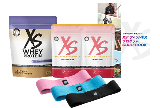 Amway マッスルマルチプライヤー もじっ プラス ワイルドベリー 4袋セット