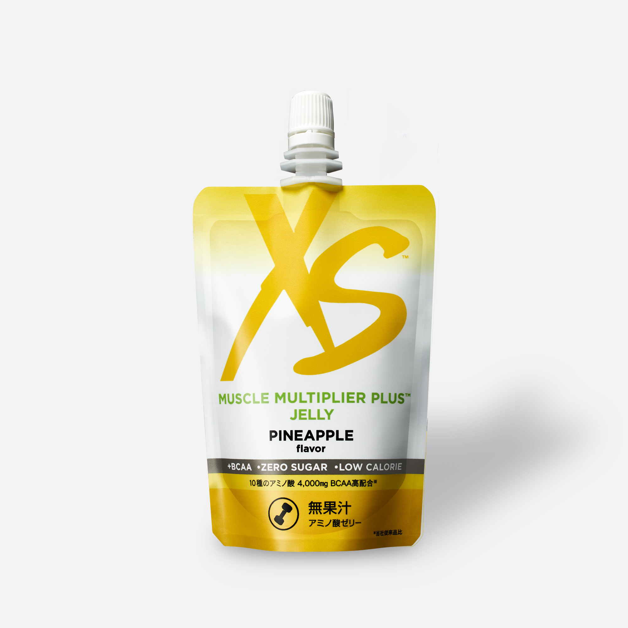 XS™ マッスルマルチプライヤー プラス™ ゼリー | XS™ ブランドサイト